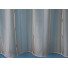 Voálová záclona hnědá N0166-06 250x65cm