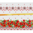 Ervi bavla š.160 cm - tradiční výšivka - vlčí máky print, metráž