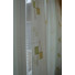 Voálová záclona N0165-11 zelená 157x170cm