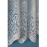 Krátká záclona 40cm 18759 